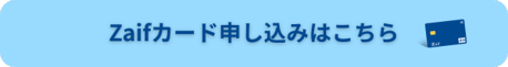 CTAカード